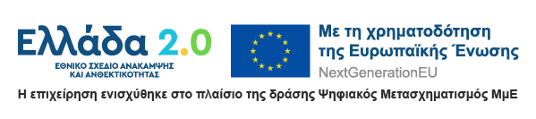 EU Funding Banner